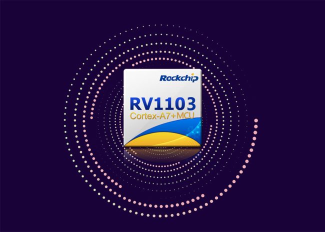 RV1103 | ScenSmart一站式智能制造平台|OEM|ODM|行业方案