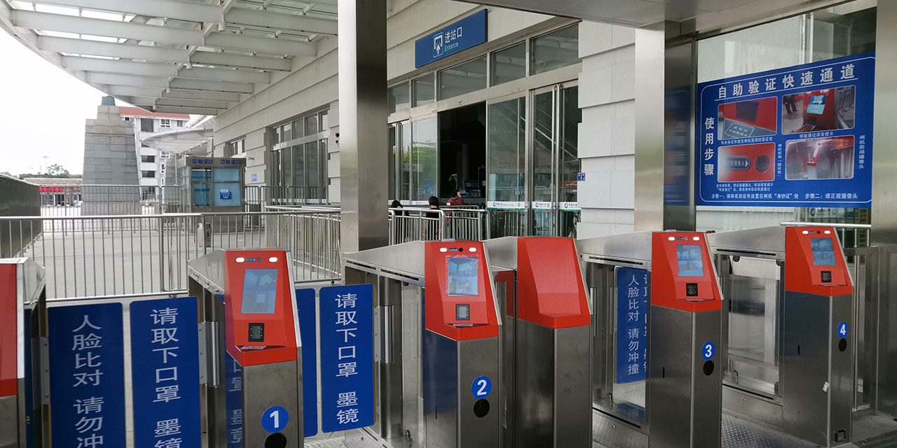 AI-Face-recognition