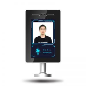 Face Recognition Access Control