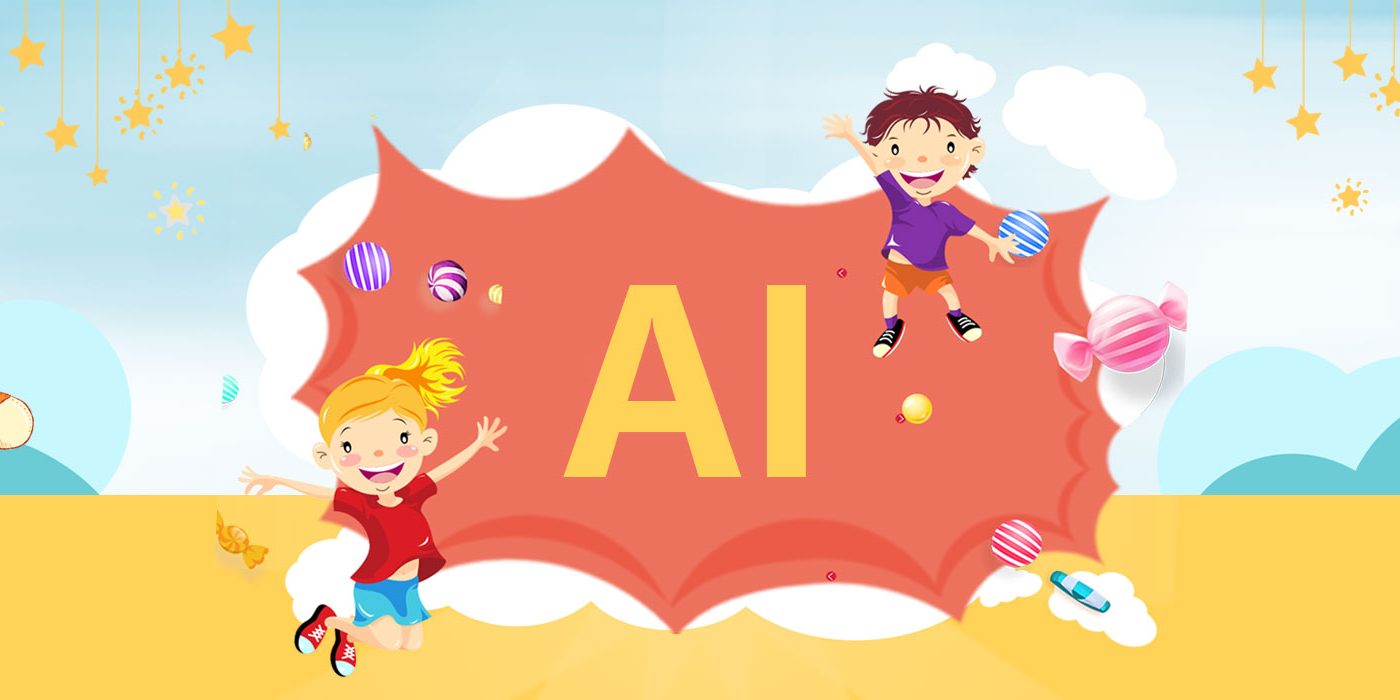 AI-education