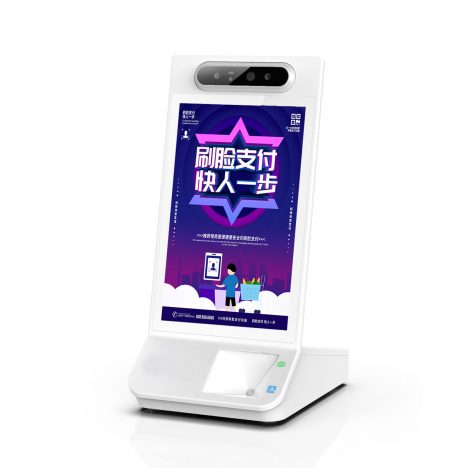 RK3399 POS (2)