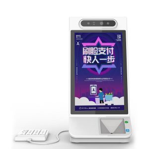 RK3399 POS
