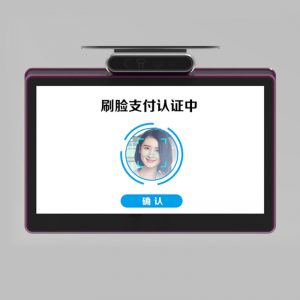 RK3399 Dual 13.3 inch POS (8)