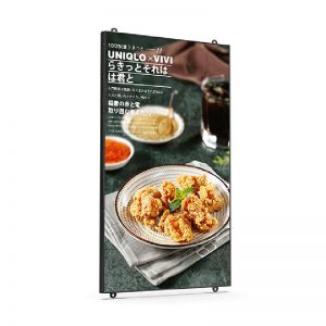 43寸1080P全高清IPS屏超窄边框数字标牌广告机安卓一体机 (3)