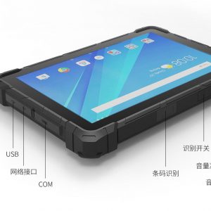 10.1 inch RK3399 IP67 Android Industry tablet (3)