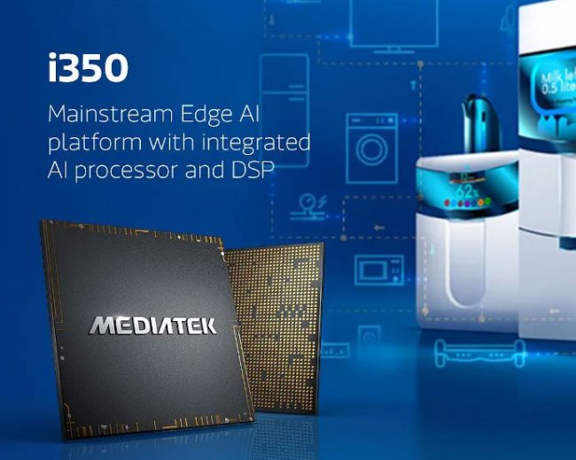 i350 | ScenSmart一站式智能制造平台|OEM|ODM|行业方案