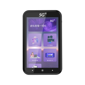 RK3399-5G-Webcast-Tablet