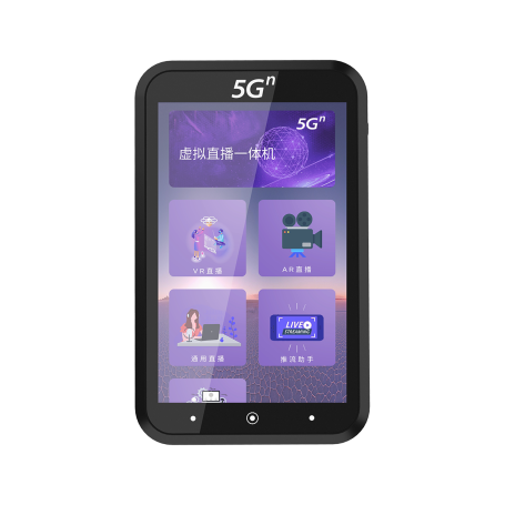 RK3399-5G-Webcast-Tablet