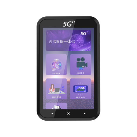 RK3399-5G-Webcast-Tablet