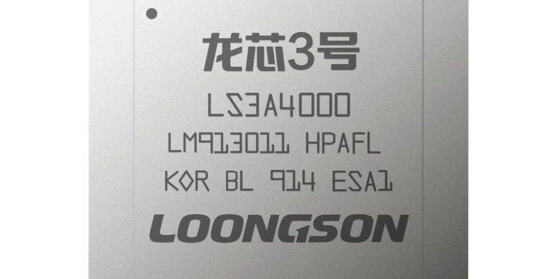 loongson 3A4000