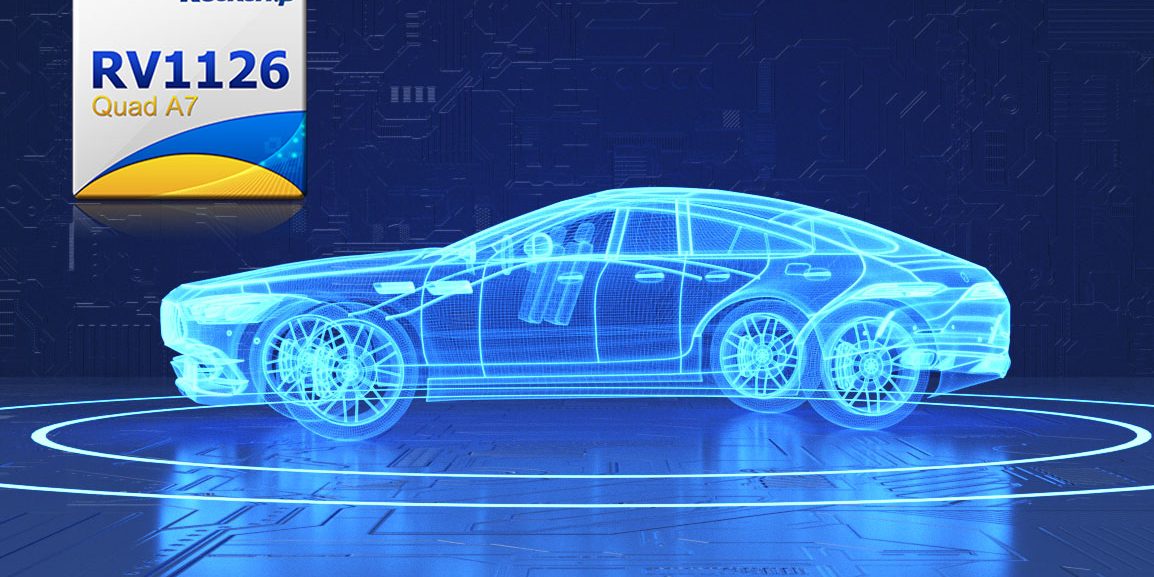 RV1126-solutions-for-Automotive-electronics