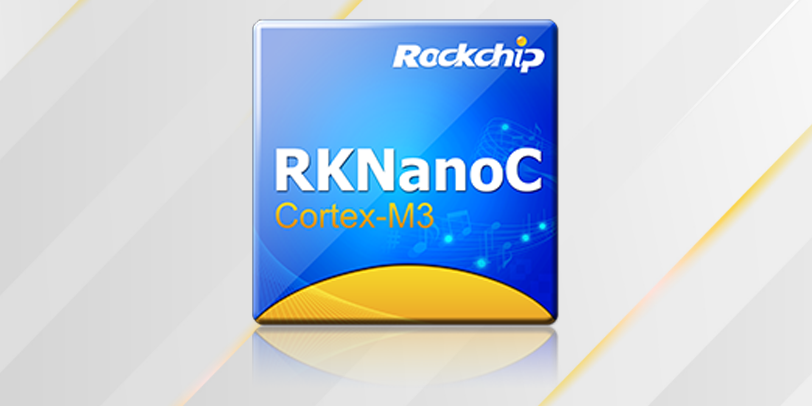 RK-NanoC-banner