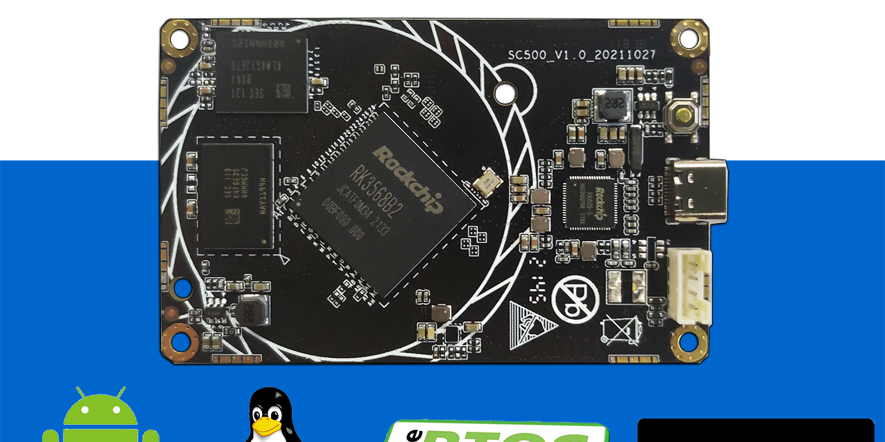 SC500-RK3568-SOM-OS
