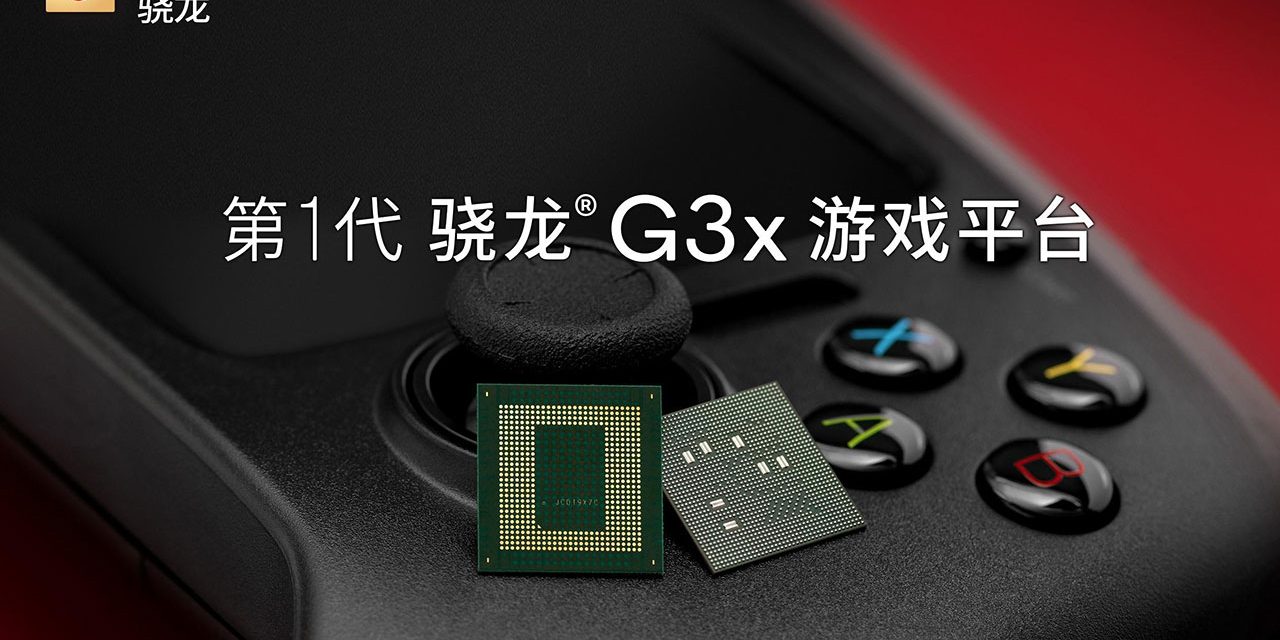 Snapdragon-G3X