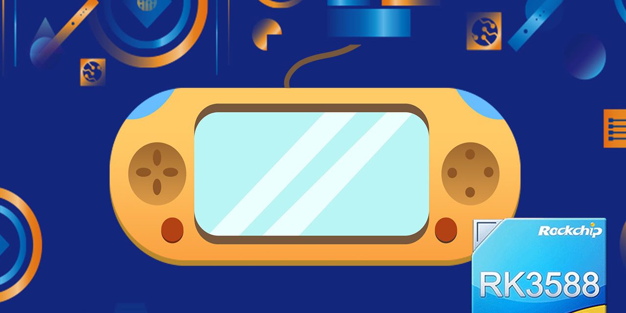 RK3588游戏掌机