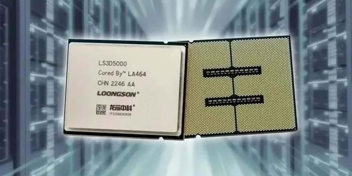 LS3D5000-CPU