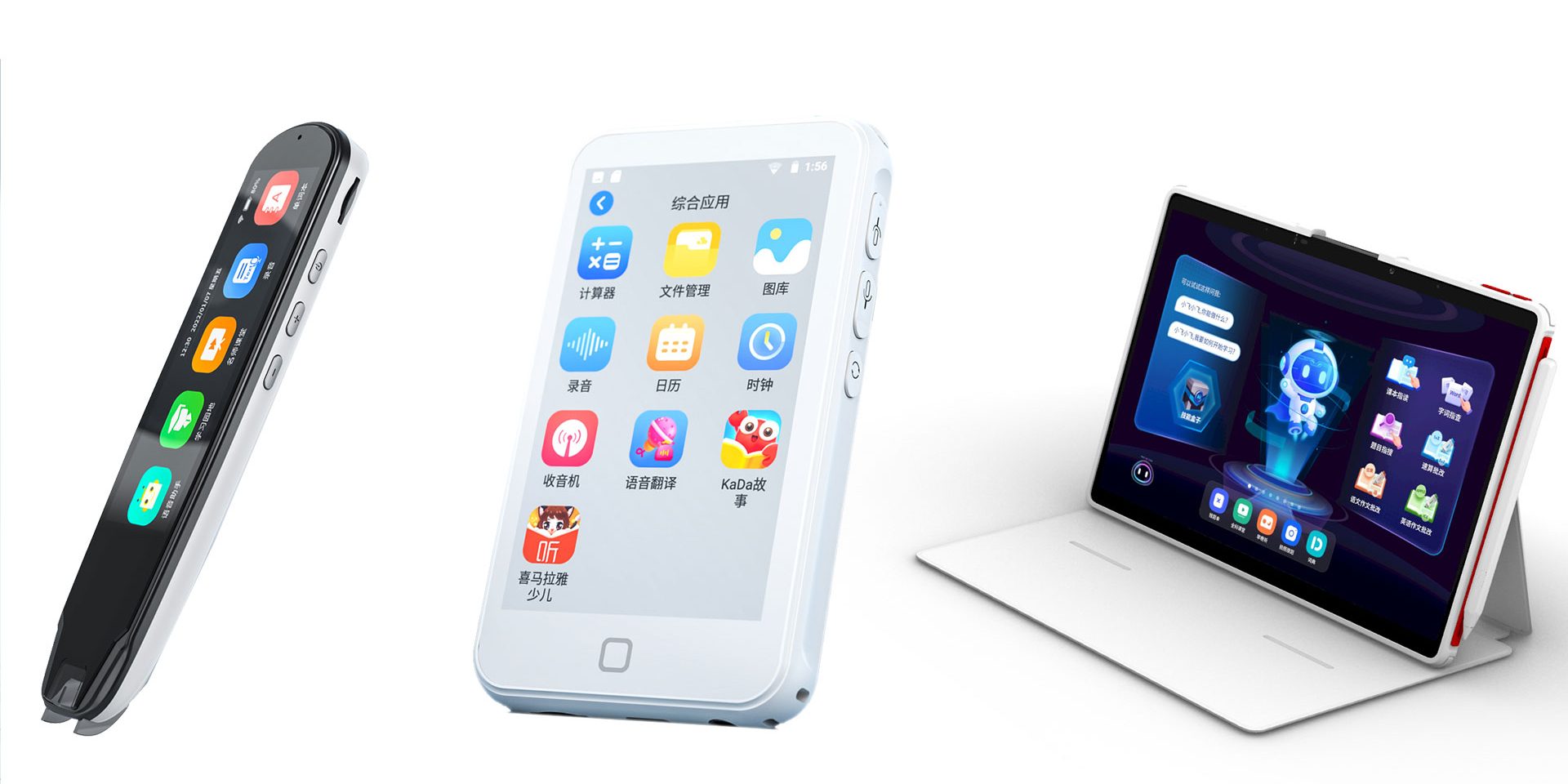 Rockchip-RK3562-application-solutions