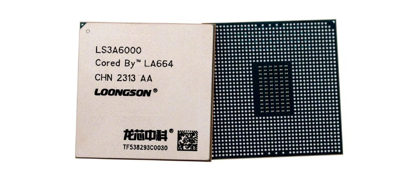 LS3A6000-CPU