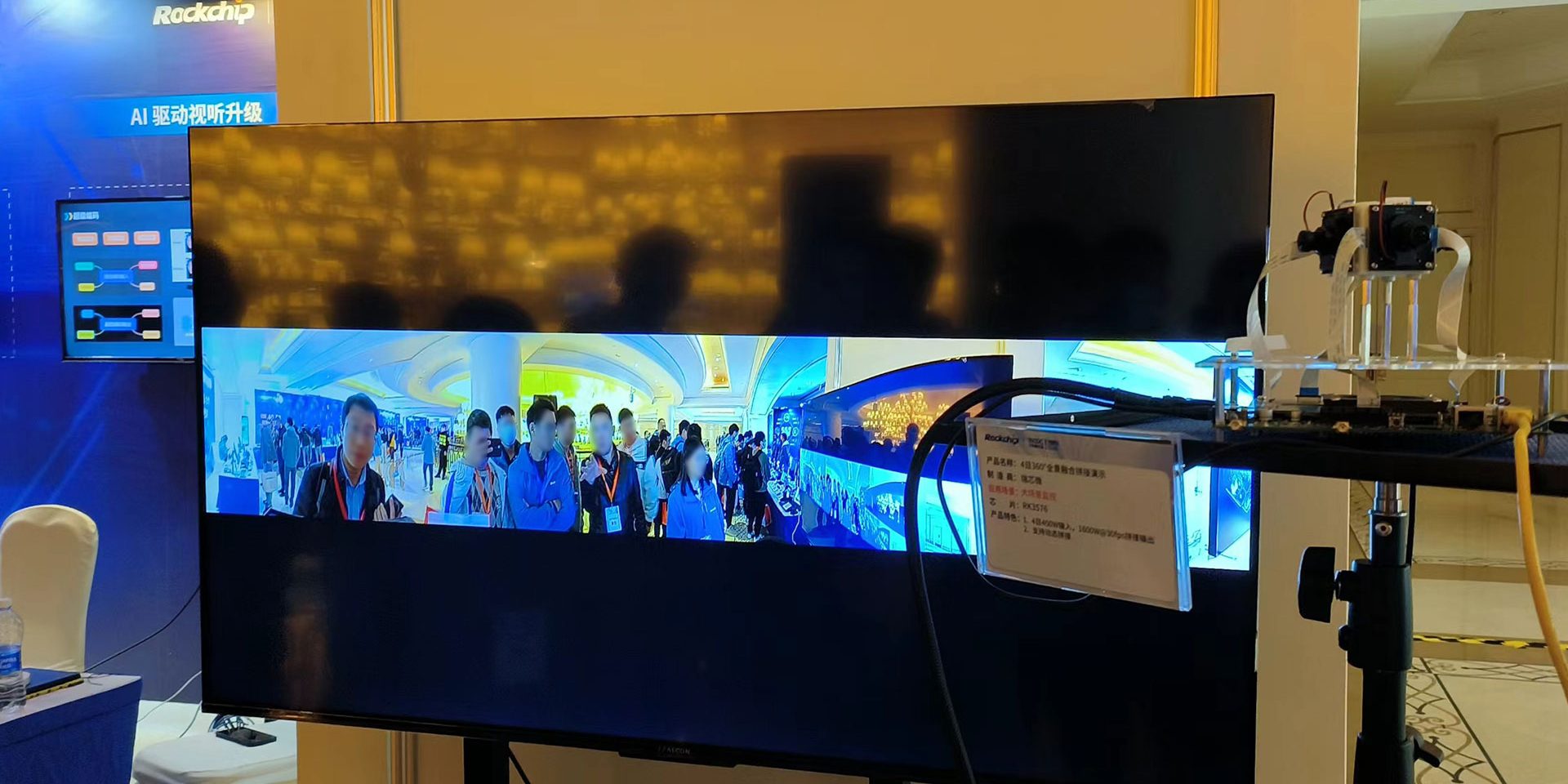 RK3576-4-CAM-360-view-solution