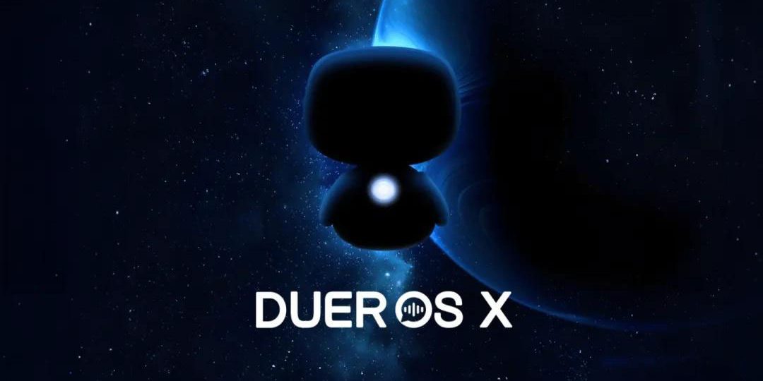 DuerOS X