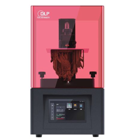 2K DLP 3D Printer