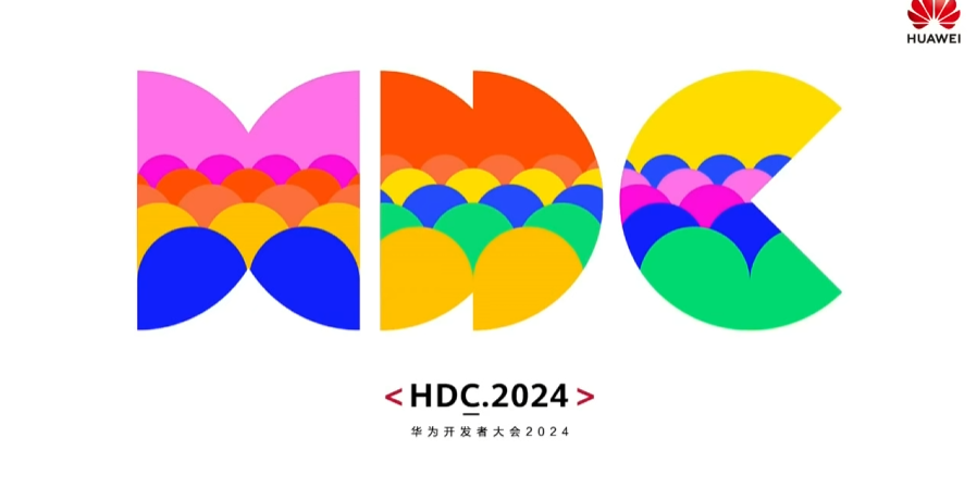 HDC 2024