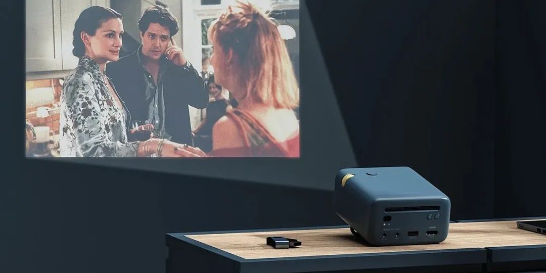 Projector