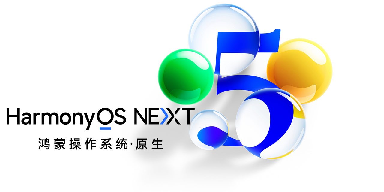 HarmonyOS-5.0-banner