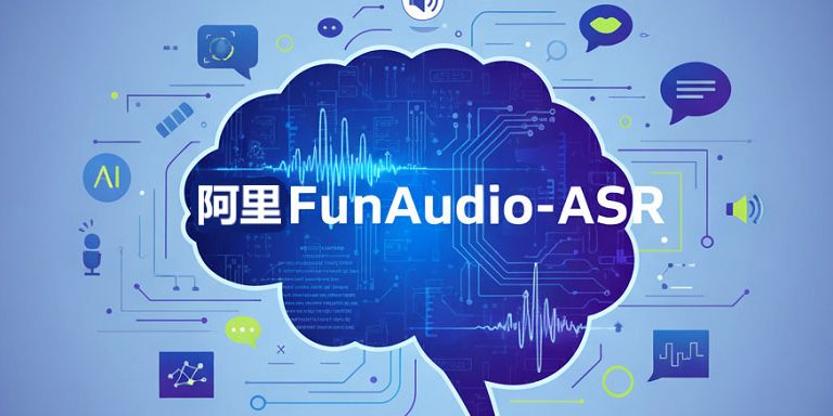 FunAudio-ASR-banner