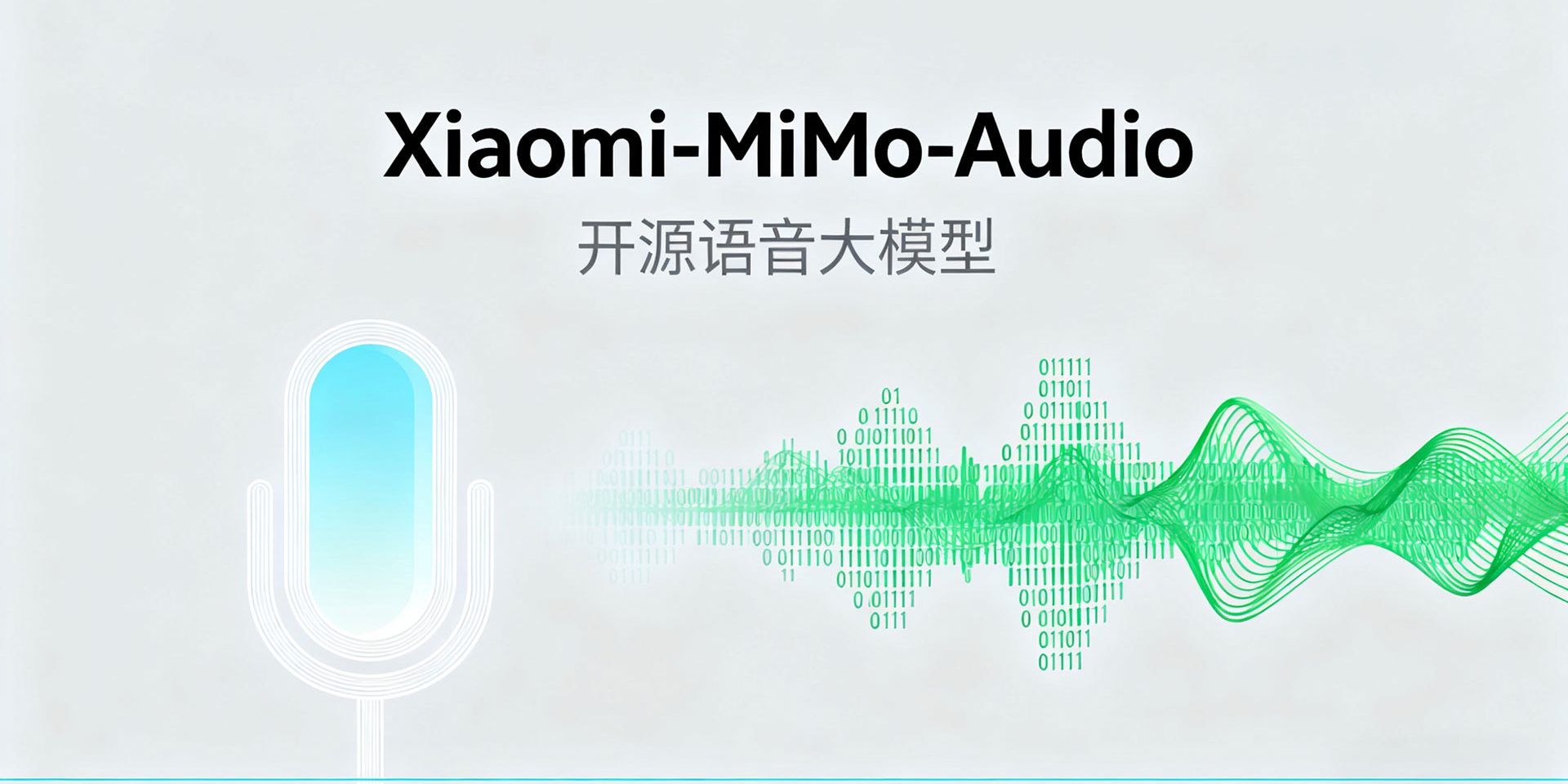 Xiaomi-MiMo-Audio-banner
