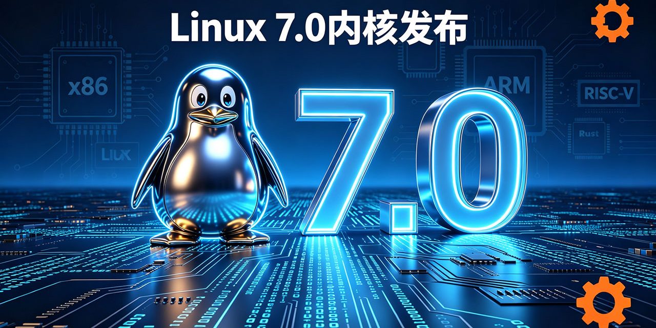Linux-7.0-banner