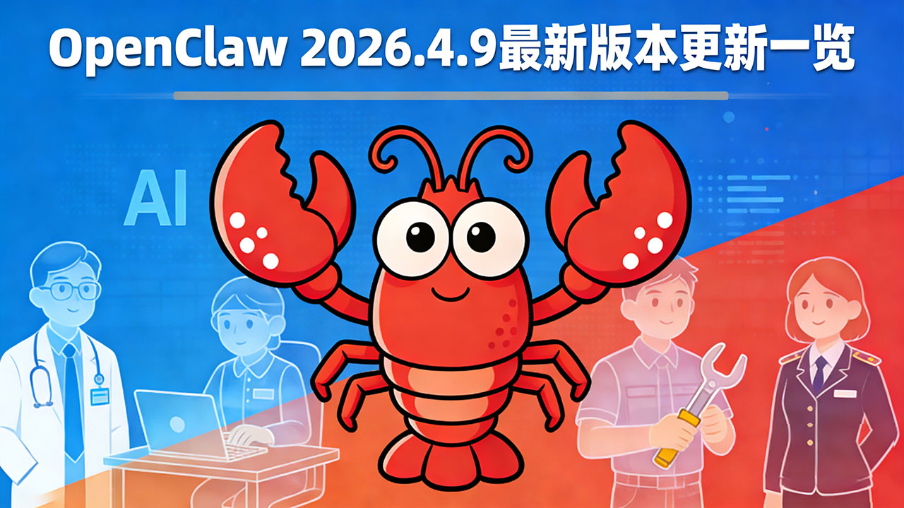 2026年4月10日 | ScenSmart一站式智能制造平台|OEM|ODM|行业方案